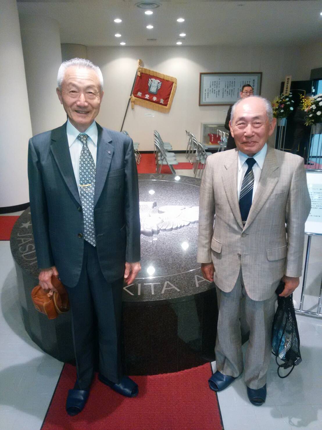 顕彰慰霊