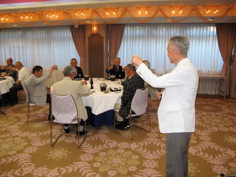 十三期会