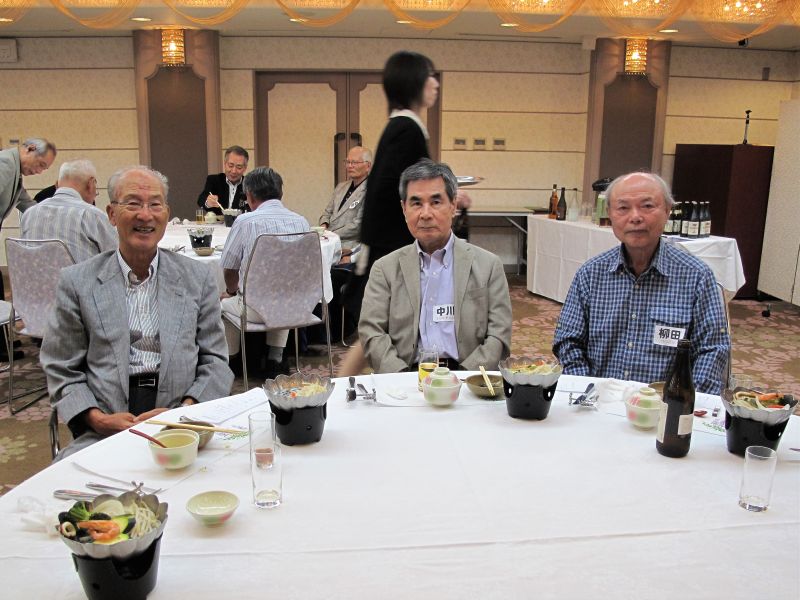 十三期会