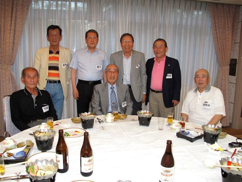 十三期会