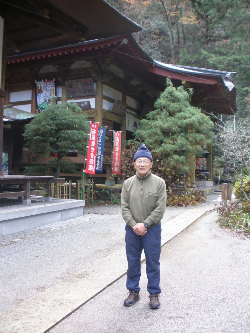 立入氏