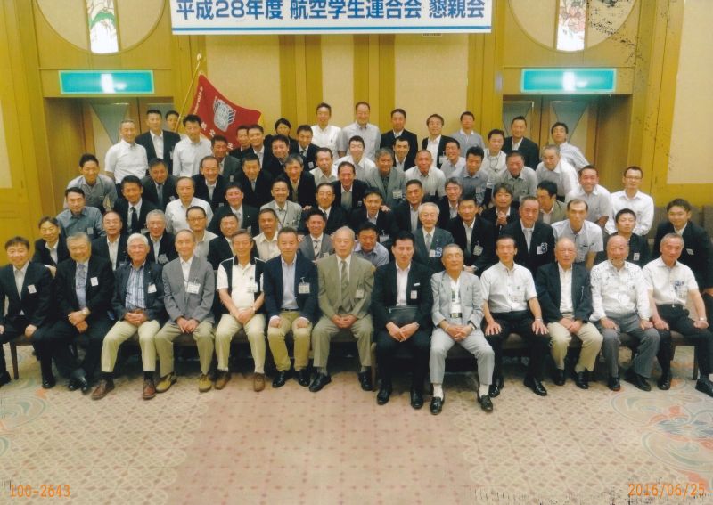 慰霊祭の後の懇親会