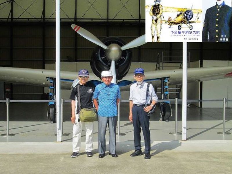 土浦　予科練記念館